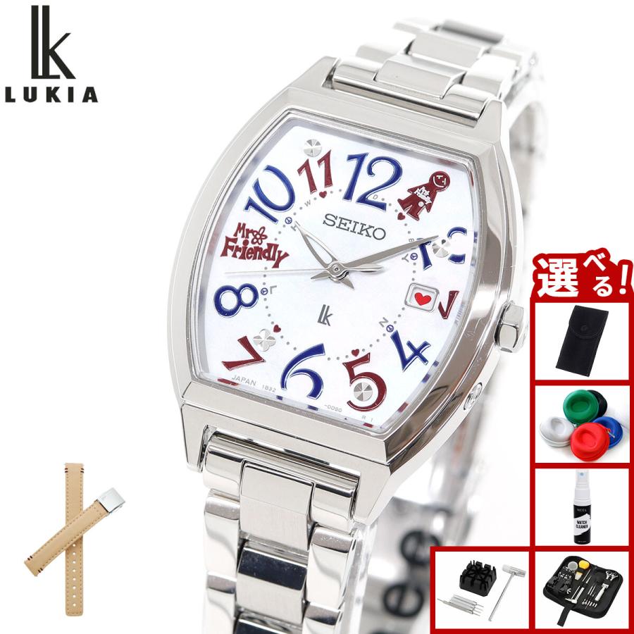 LUKIA セイコー ルキア 30周年記念 MR.FRIENDLY コラボ限定 電波