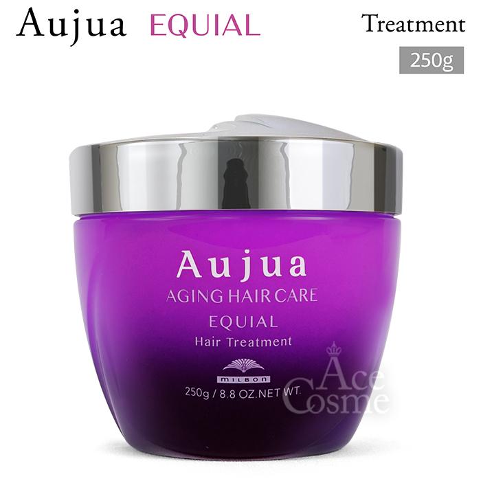 Aujua ミルボン オージュア EQ エクイアル ヘアトリートメント 250g