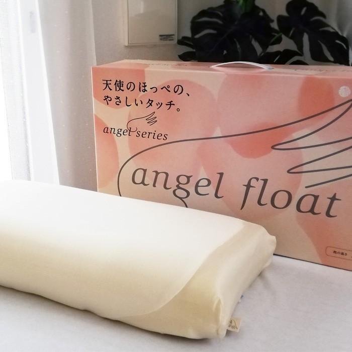 エンジェルシリーズ 【専用カバープレゼント】エンジェルフロート