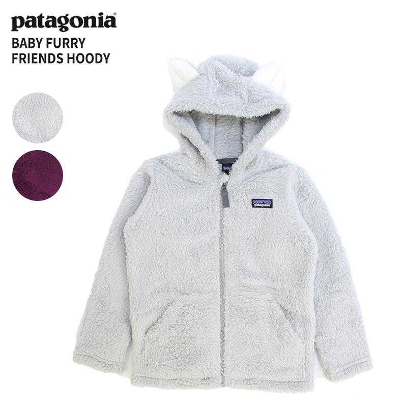 patagonia（パタゴニア） 【並行輸入】パタゴニア ベビー ファーリー