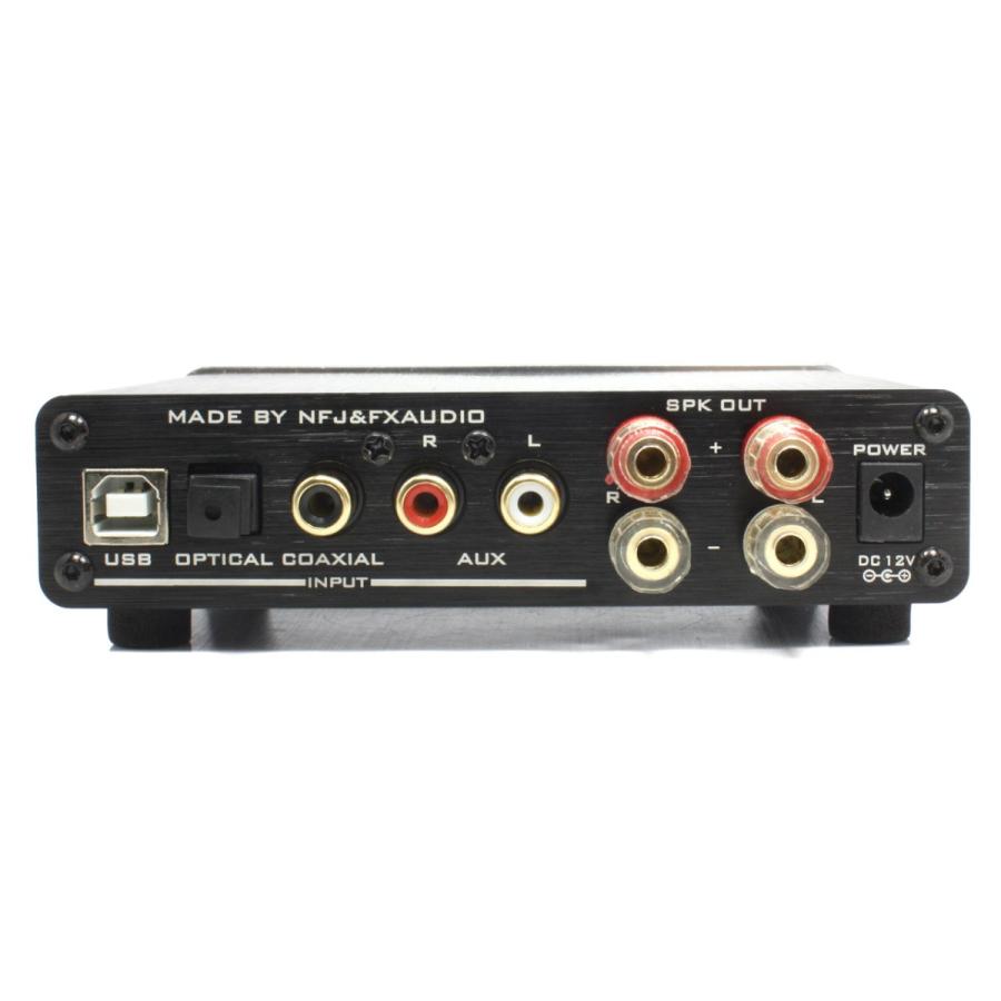 FX AUDIO FX-AUDIO- D302J+[シルバー] ハイレゾ対応デジタルアナログ4