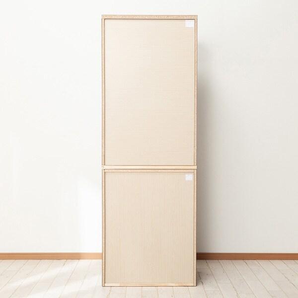 ニトリ（NITORI） 幅70cm 食器棚(アルミナ2 70DBDBR) ニトリ期間限定