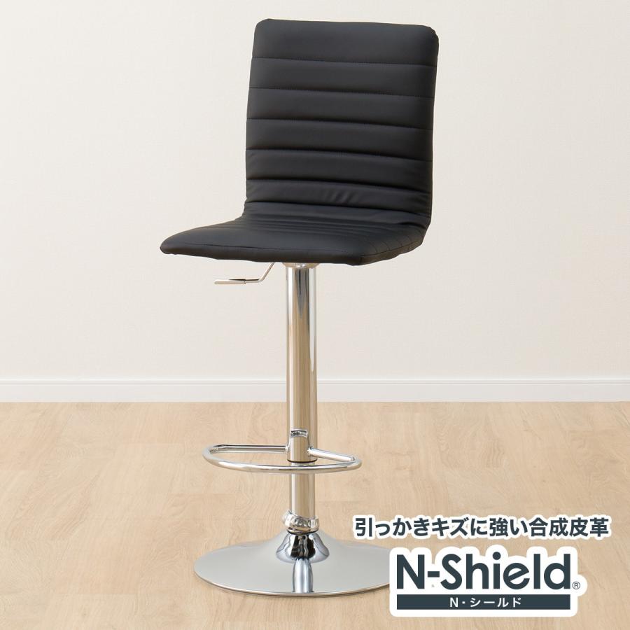 ニトリ（NITORI） カウンターチェア(Nシールドシャイン3 BK) : ニトリ