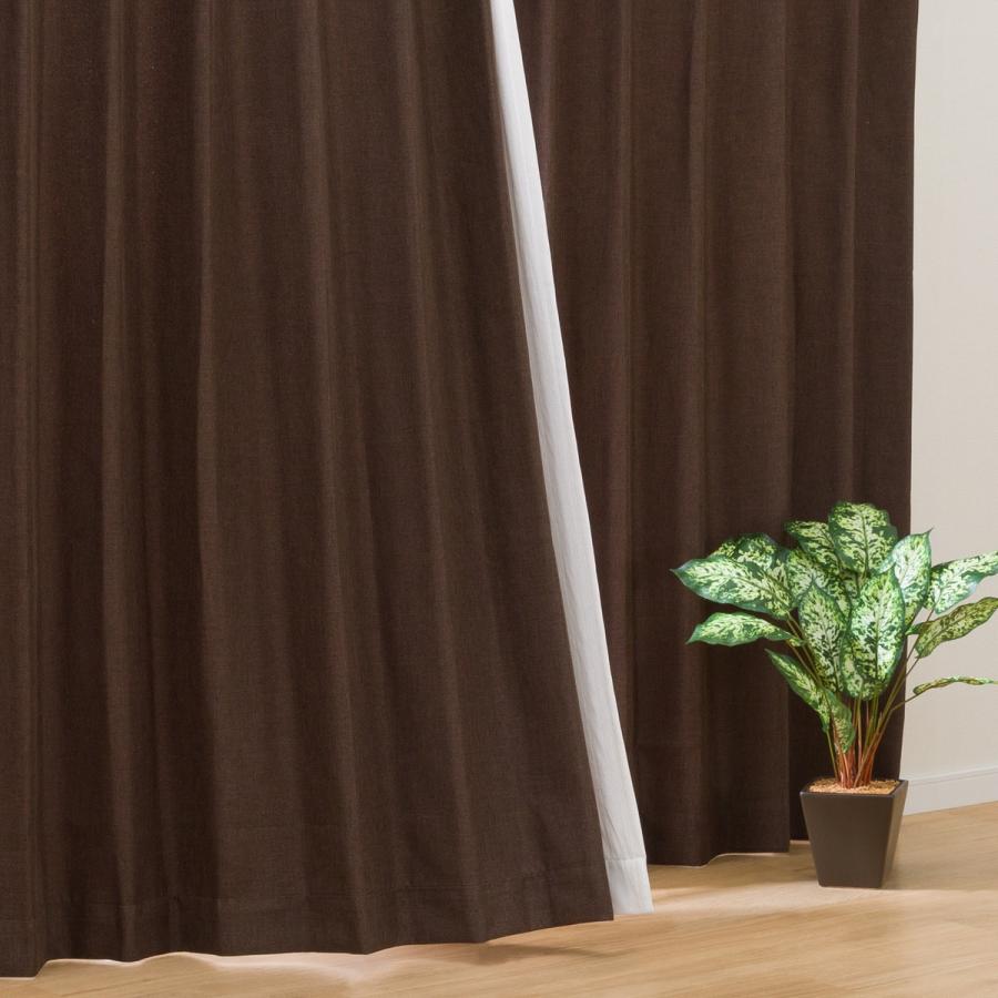 ニトリ（NITORI） （1枚入り）遮光2級カーテン(RD024 ブラウン