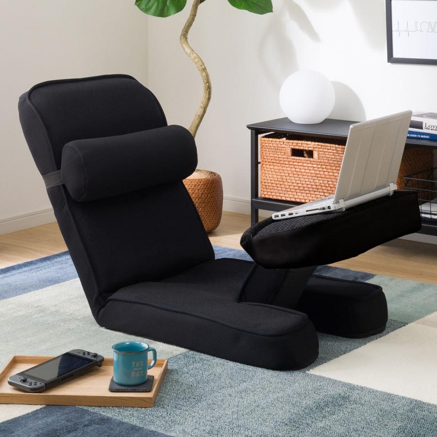 ニトリ（NITORI） ゲーミング座椅子(LC-B12TAB BK) ローソファ