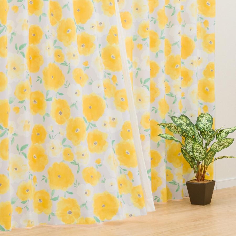 ニトリ（NITORI） 遮光3級・遮熱ドレープカーテン(ロトンド イエロー