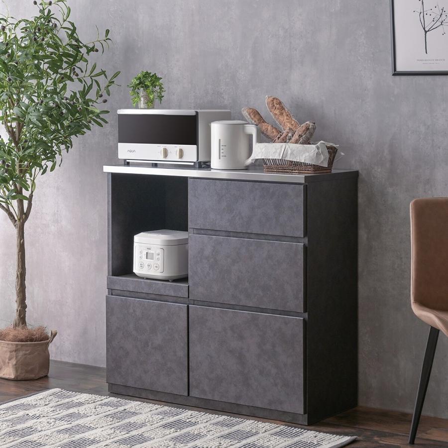 ニトリ（NITORI） ステンレス天板キッチンカウンター(MC302K 90 DGY