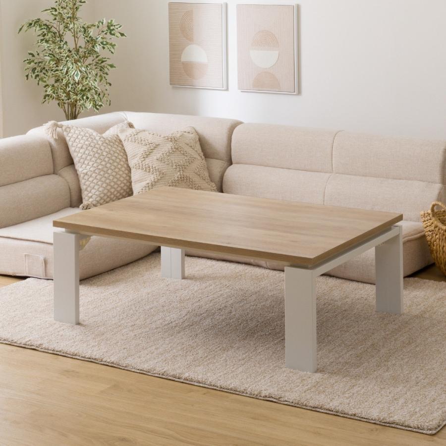 ニトリ（NITORI） リビングこたつ(フロットR 105 VNA) : ニトリ Yahoo