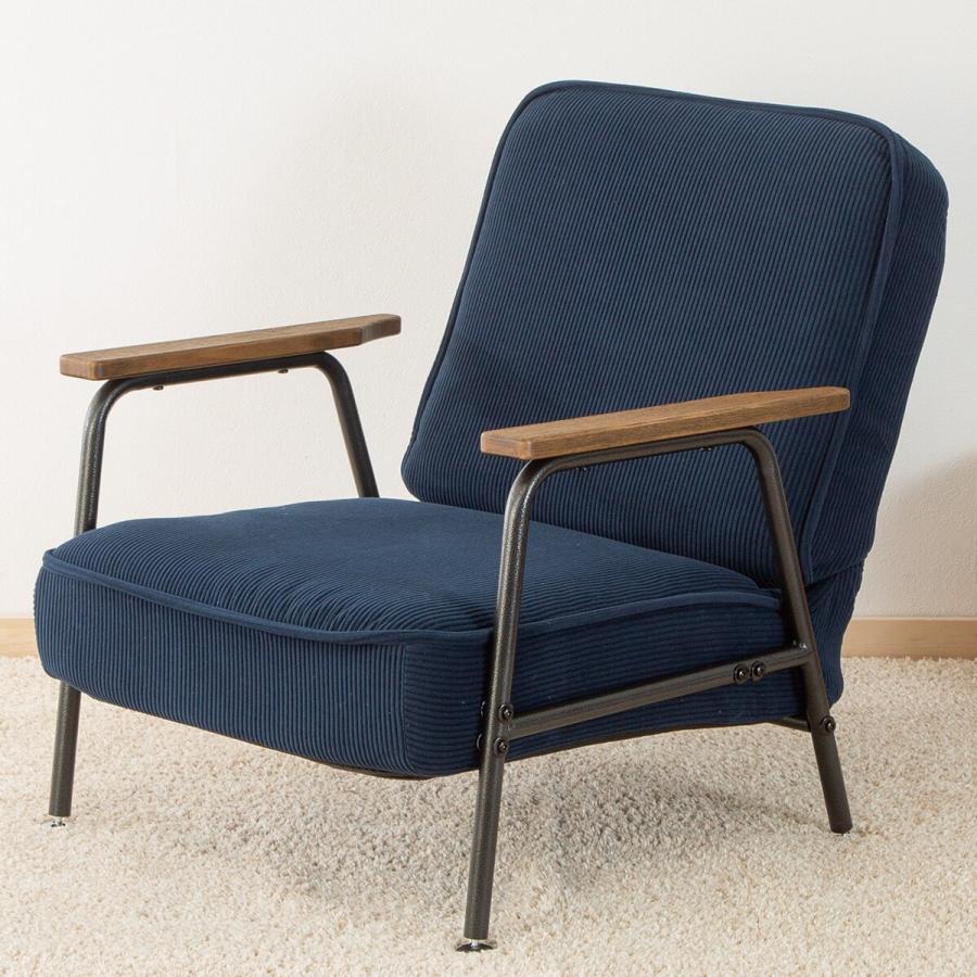 ニトリ（NITORI） リクライニング ローチェア(RC-04 NV 1P) : ニトリ