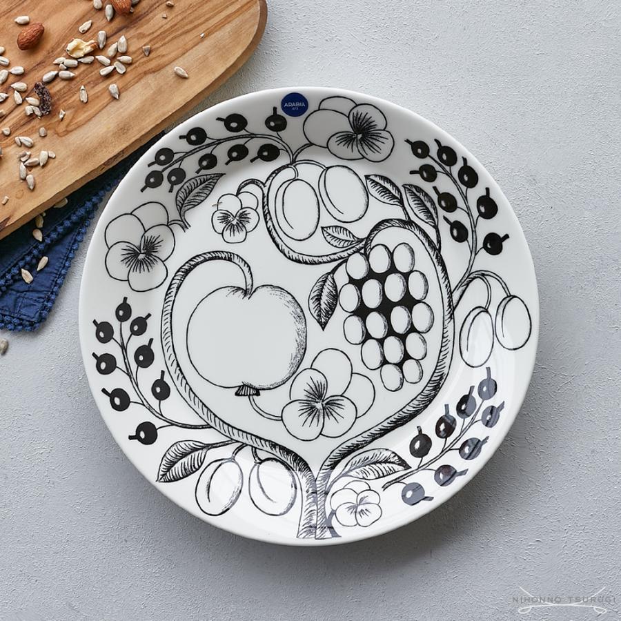 Paratiisi 並行輸入品 アラビア パラティッシ ブラック プレート 26cm