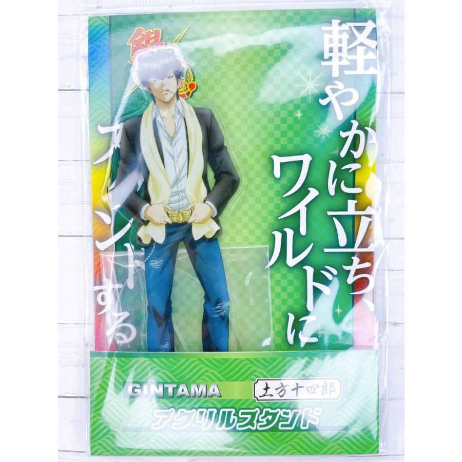 銀魂 ジャンプフェスタ 2025 cat アクリルスタンド アクスタ 土方十四