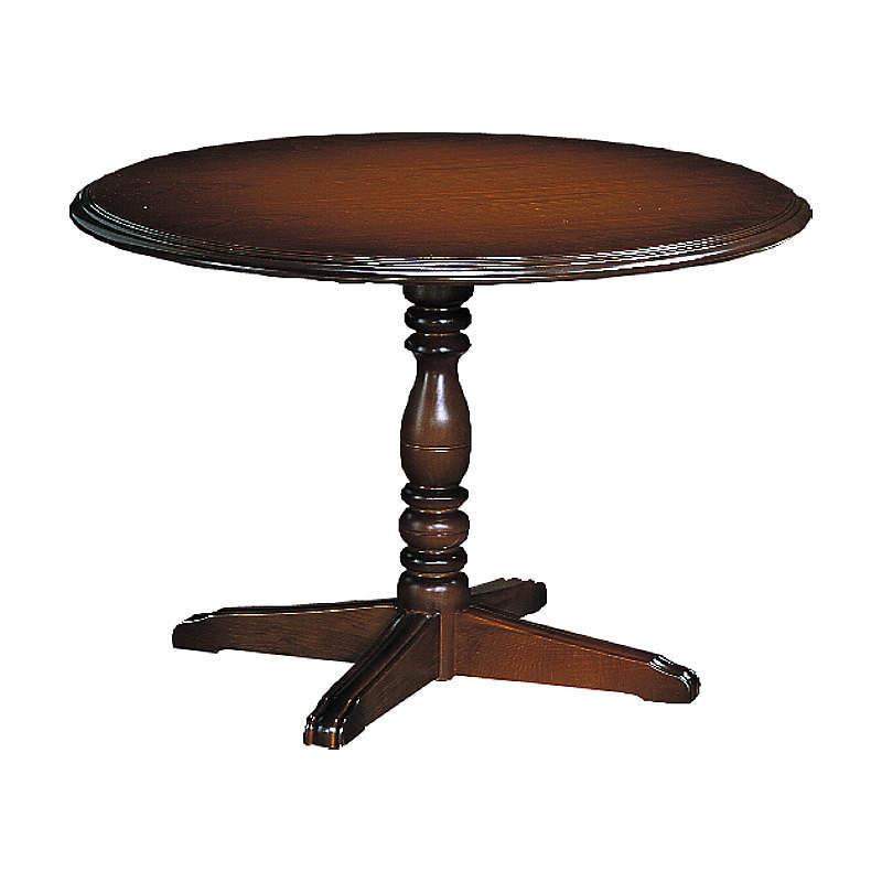 COLONIAL（カリモク家具） カリモク ダイニングテーブル 食堂テーブル