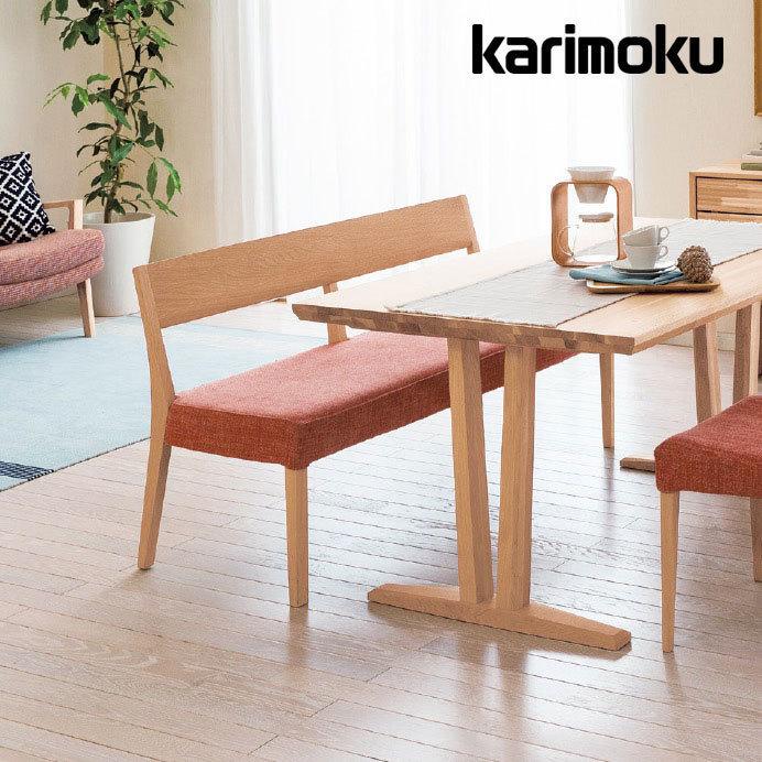 カリモク家具（KARIMOKU FURNITURE） カリモク 3人掛椅子ロング ベンチ