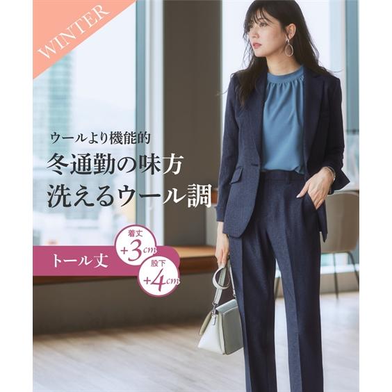 ニッセン（nissen） スーツ パンツ レディース 洗えるウール調9分丈