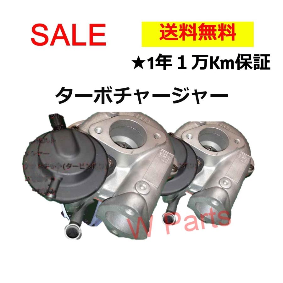 ダイハツ（DAIHATSU） コペン L880K ターボチャージャー ターボ