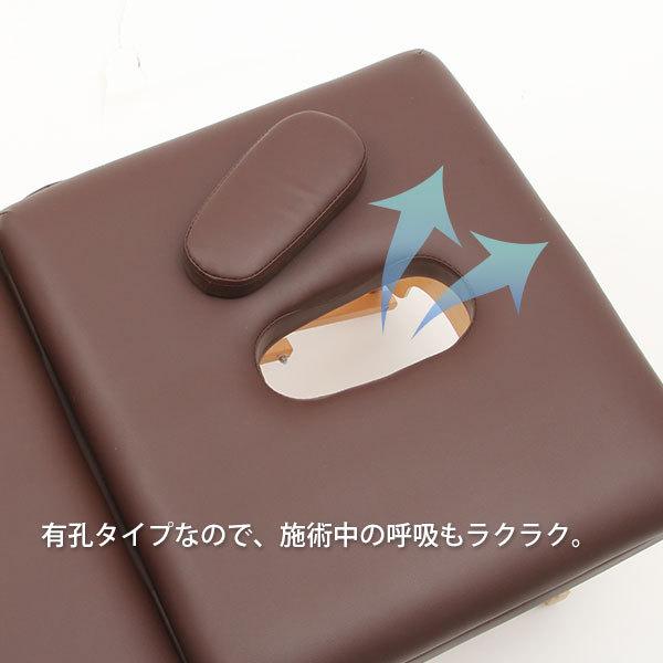 7BEAUTY（7ビューティー） 折りたたみ マッサージベッド