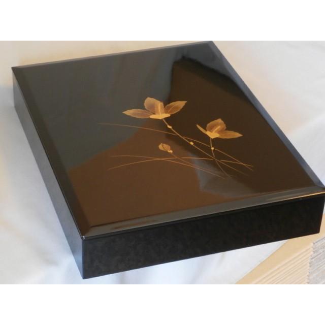 文箱 書類入れ 書類箱 文庫 A4 板蓋 黒塗り 花静か 11.0 会津漆器 会津