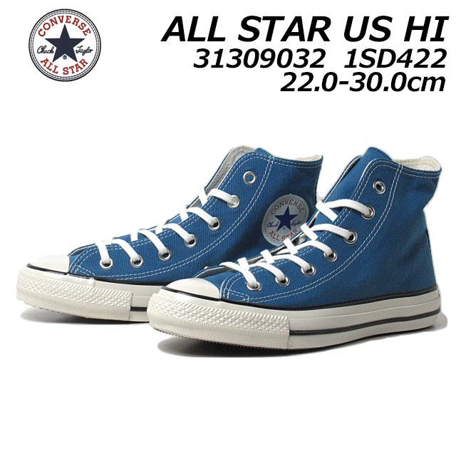 ALL STAR コンバース CONVERSE 1SD422 オールスター US HI U.S.