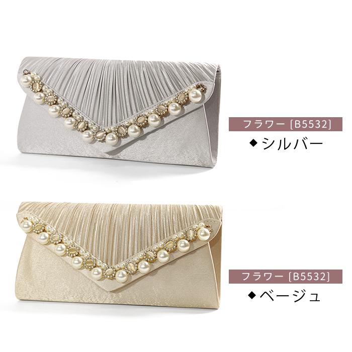 パーティーバッグ 結婚式 クラッチ パーティー バッグ ショルダー