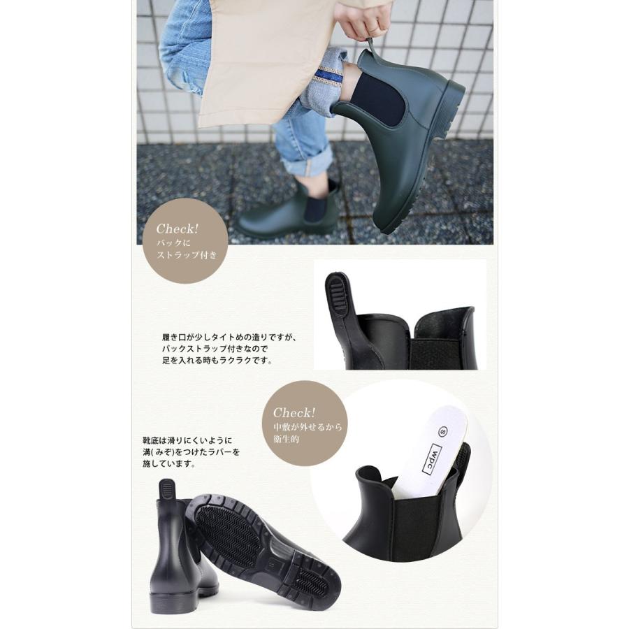 Wpc. レインブーツ レディース w.p.c サイドゴア ショートブーツ 雨具