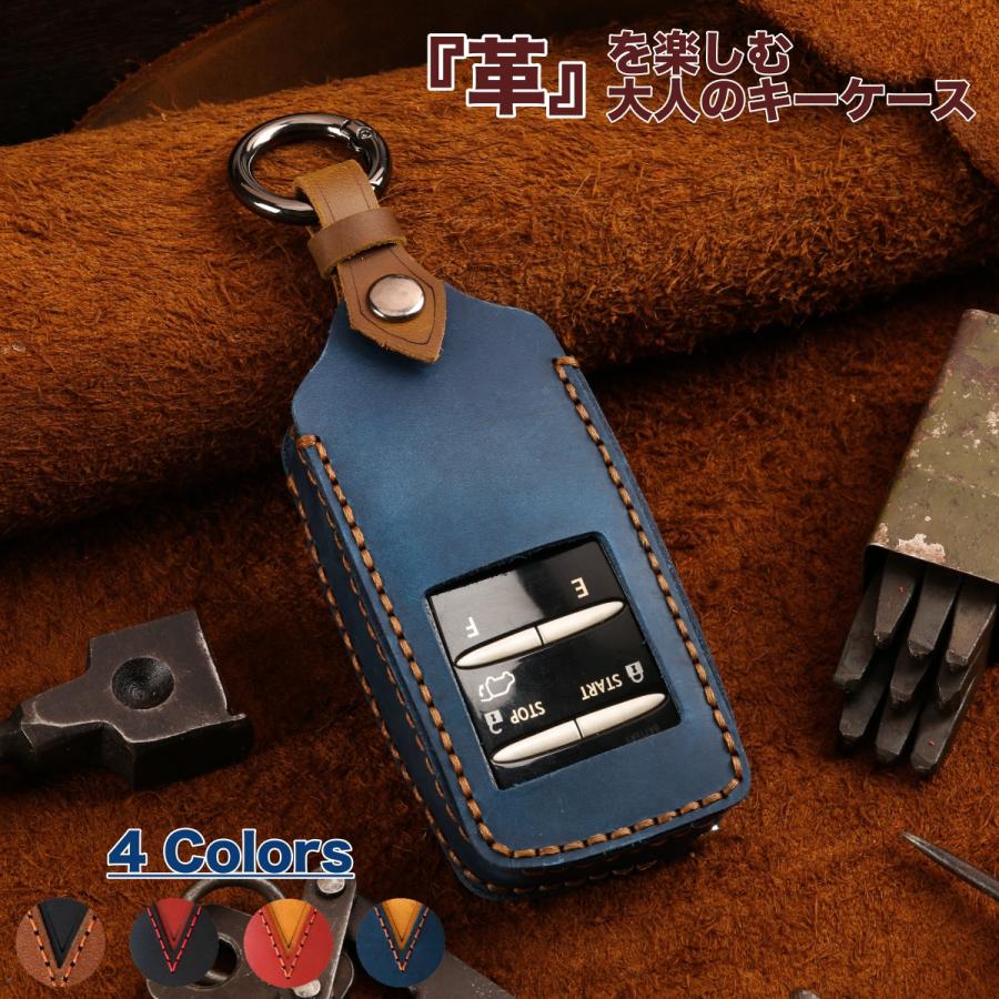 レクサス エンジンスターター カバー RX LX UX LS LC ES スマートキー