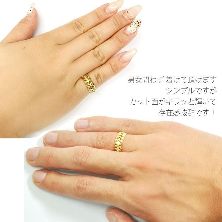 K18 6.6mm幅 6号 喜平チェーンリング 新品 18金 喜平リング 指輪