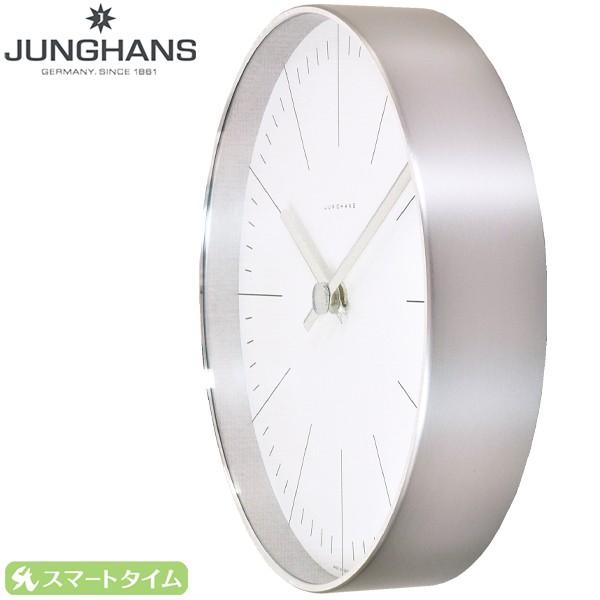 Junghans（ユンハンス） 掛け時計 367/6049.00 マックスビル クォーツ