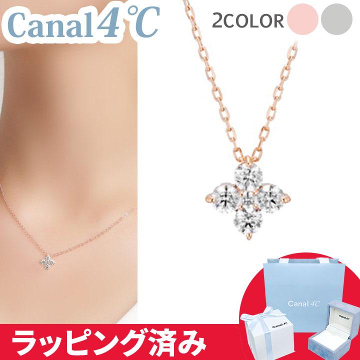 Canal4℃（カナルヨンドシー） リボン済&紙袋 カナル 4°c ネックレス 花