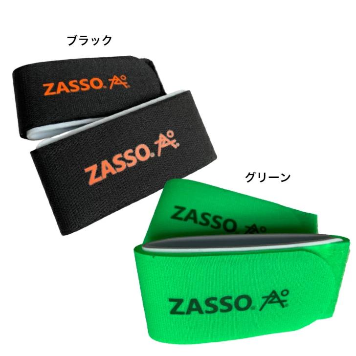 ZASSO ザッソ スキーバンド : スノーキッチン - 通販 - Yahoo!ショッピング