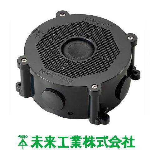 未来工業 防犯カメラ取付丸ボックス 1ヶ ブラック PVMC-ANFK MIRAI