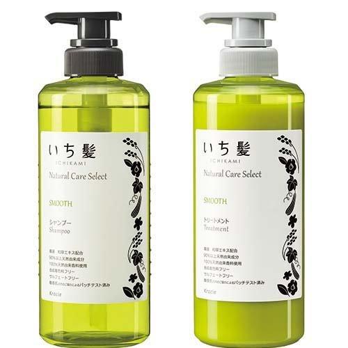 いち髪 ナチュラルケアセレクト スムース ペアセット ( 1セット