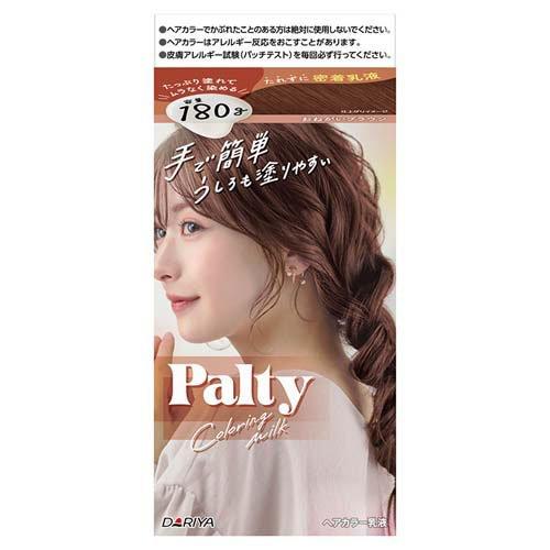 パルティ カラーリングミルク おねがいブラウン ( 1セット )/ : 爽快