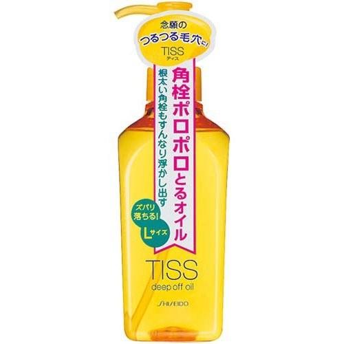 資生堂 ティス ディープオフオイルN (L) ( 230ml )/ : 爽快ドラッグ
