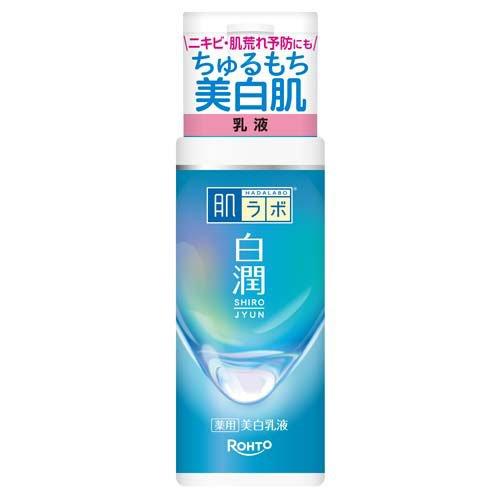 肌ラボ 白潤 薬用美白乳液 ( 140ml )/ ハダラボ トラネキサム酸 シミ