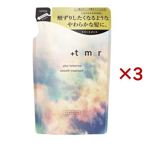 プラストゥモロー(+tmr) スムース トリートメント つめかえ用 ( 400ml