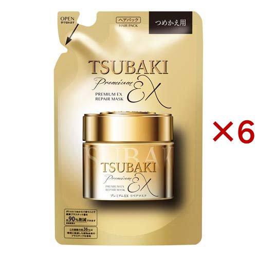 TSUBAKI プレミアムEX リペアマスク ヘアパック つめかえ用 ( 150g×6