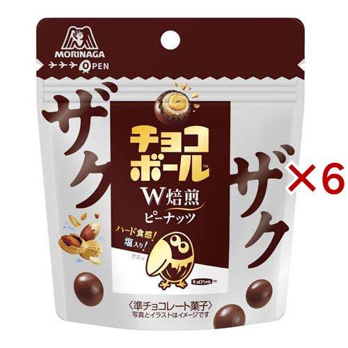 ザクザクチョコボール ピーナッツ ( 48g×6セット ) : 爽快ドラッグ