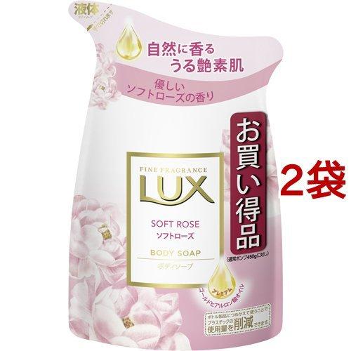 LUX ボディソープ ソフトローズ つめかえ用 ( 300g*2袋セット