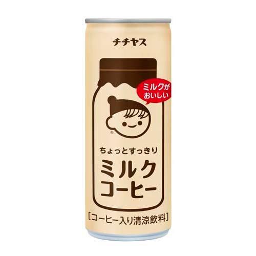 伊藤園 チチヤス ミルクコーヒー 缶 ( 250g*30本入 )/ : 爽快ドリンク