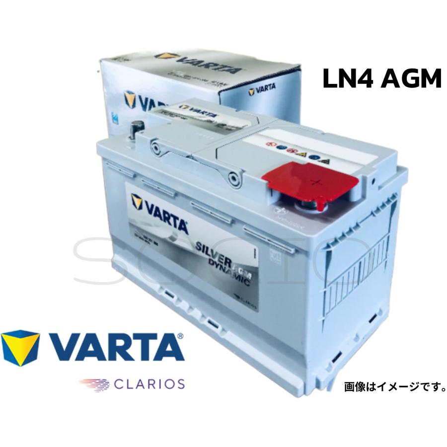 VARTA バルタシルバーダイナミックAGM LN4/F21 : ソシオストア - 通販