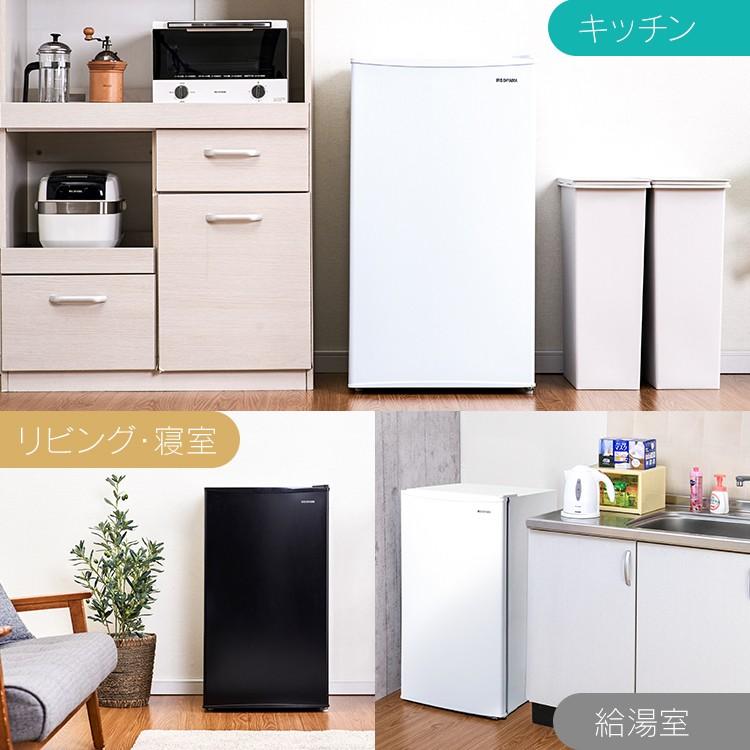 IRIS OHYAMA（アイリスオーヤマ） 冷蔵庫 新品 93L IRJD-9A-W IRJD-9A