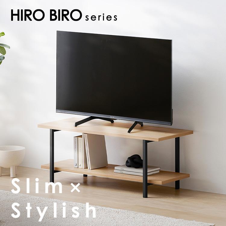 IRIS OHYAMA（アイリスオーヤマ） テレビ台 75cm ローボード テレビ