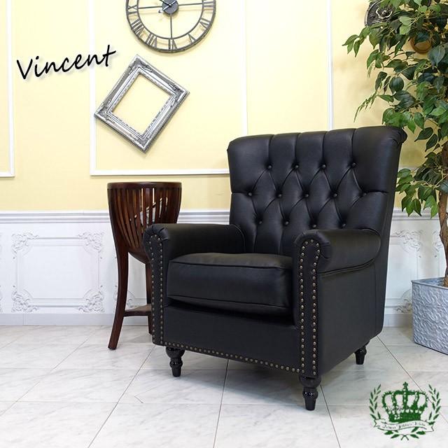 昭和レトロソファ アンティーク ウィングチェア 1人 一人掛け 1P 1