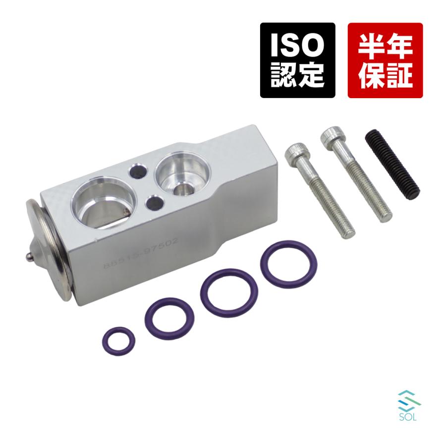 SUBARU（スバル） エキスパンションバルブ Oリング ボルト付 デックス