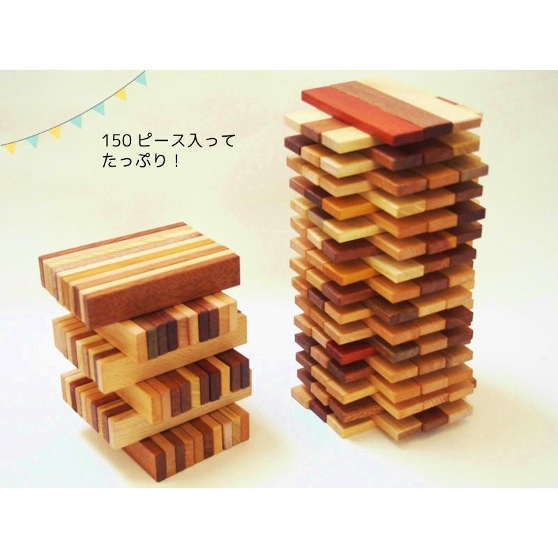 Soopsori（スプソリ） クリスマスプレゼント 木のおもちゃ 知育玩具 2