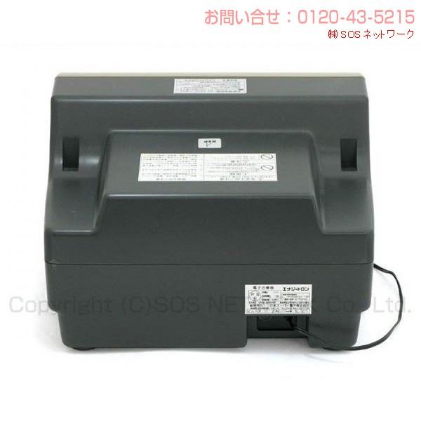 エナジートロン YK-9000 中古 特価ランク 8年保証 日本スーパー電子