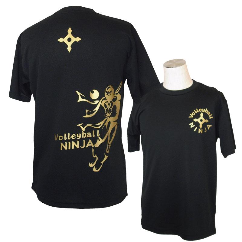 バレー 練習着 半袖 メンズ ドライ Tシャツ 男性 女性 バレーボール