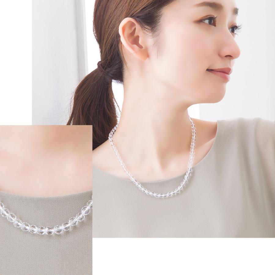 水晶 ネックレス 40cm パワーストーン 天然石 メンズ レディース
