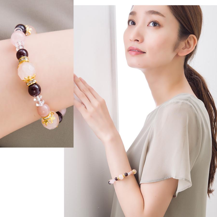 恋愛運 ガーネット ローズクォーツ ブレスレット ピンク