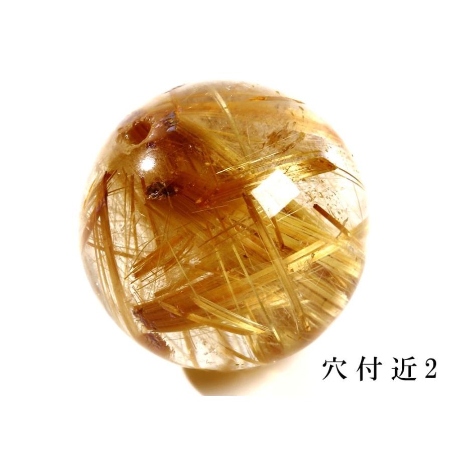 1点もの 現品」 1粒売り ゴールドルチルクォーツ 20mm パワーストーン